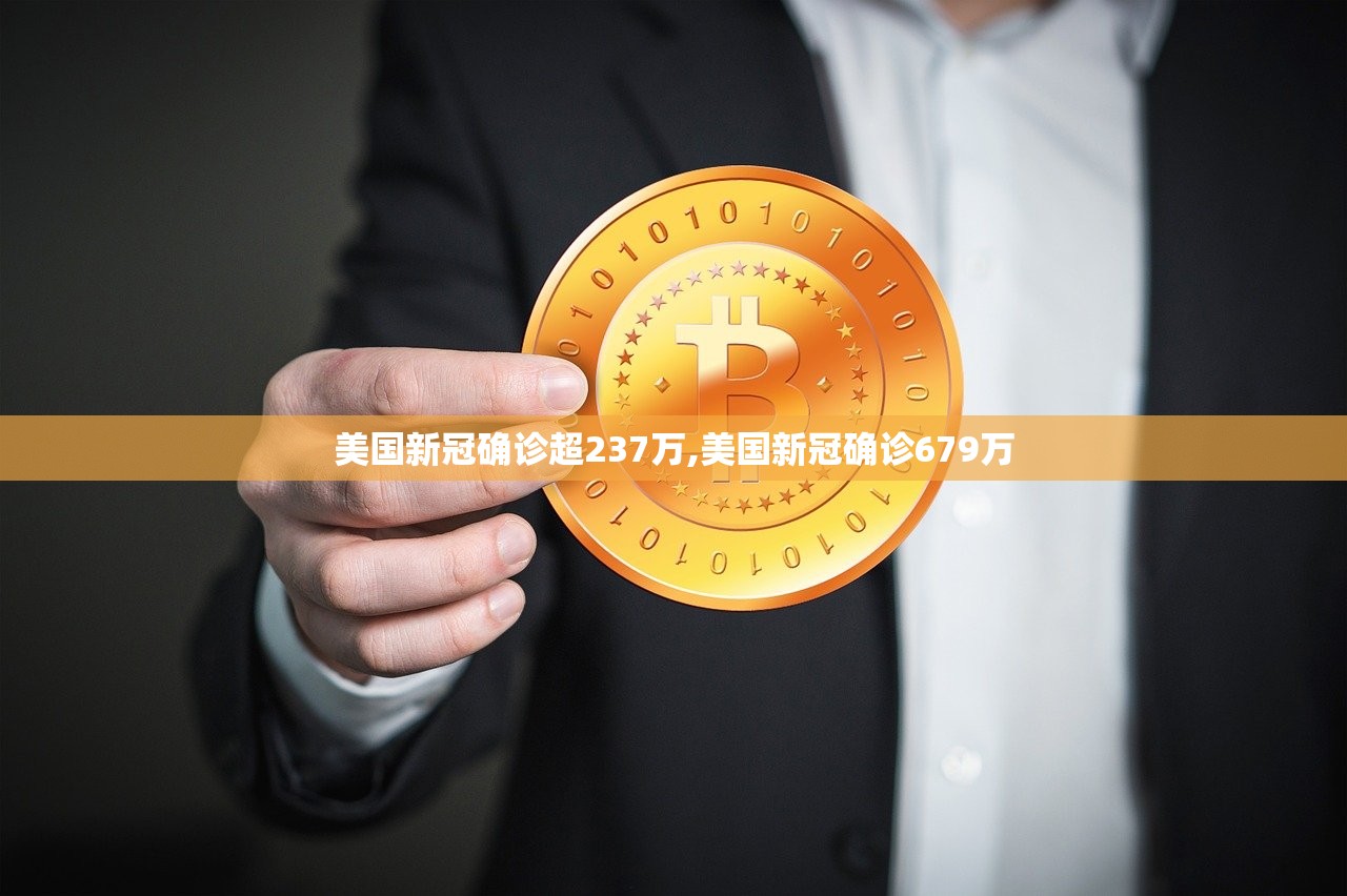 “31省份新增15例	” 31个省新增15例？
